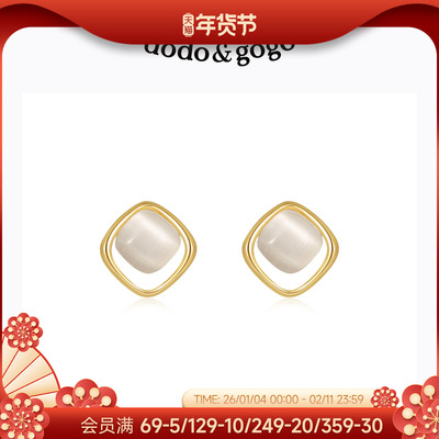 DODOGOGO轻奢巨好看耳饰
