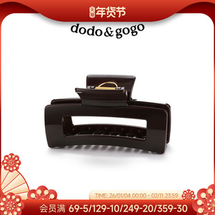 DODOGOGO法式方形鲨鱼夹2025新款头发抓夹大号发量大发抓发卡头饰