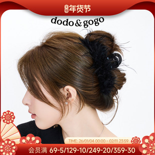 DODOGOGO羽毛抓夹大号鸵鸟毛发夹2025新款高级感鲨鱼夹后脑勺头饰