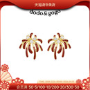 DODOGOGO新年烟花耳钉女2025新款 巨好看耳饰气质红色独特漂亮耳环