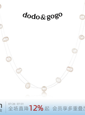 DODOGOGO双层珍珠毛衣链轻奢