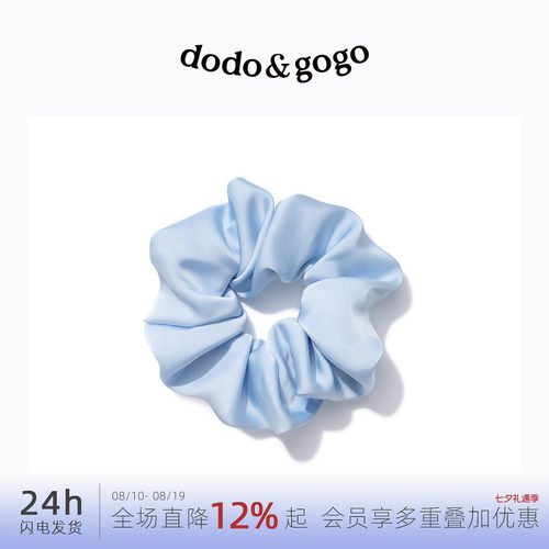 DODOGOGO看发饰的大肠发圈