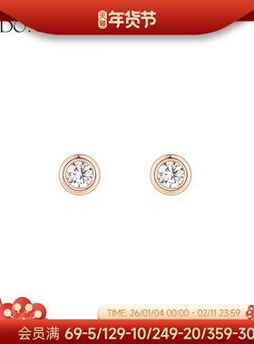 DODOGOGO简约锆石耳钉女2026新款高级感精致百搭耳饰品养耳洞耳环