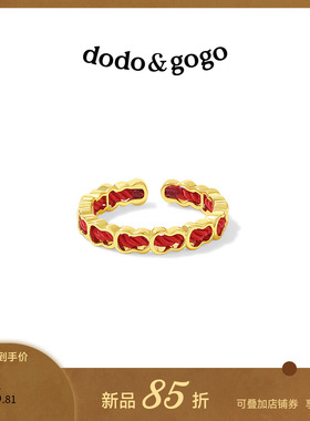 DODOGOGO新年红绳葫芦食指戒