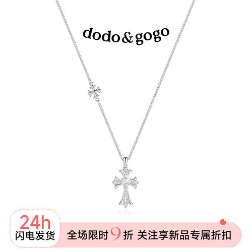 小众设计感简约颈链吊坠项链颈链