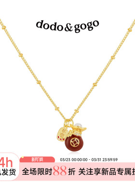 DODOGOGO红色福袋轻奢锁骨链
