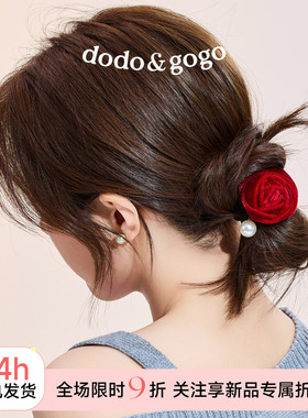 DODOGOGO珍珠花朵发圈女气质发绳2026新年高级感头饰发饰红色头绳