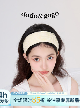 DODOGOGO纯色运动发带健身瑜伽街舞嘻哈头带跑步吸汗时尚宽边头箍