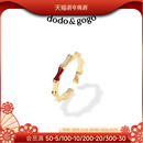 DODOGOGO竹节戒指小众设计高级感2025新年红色气质开口戒轻奢指环