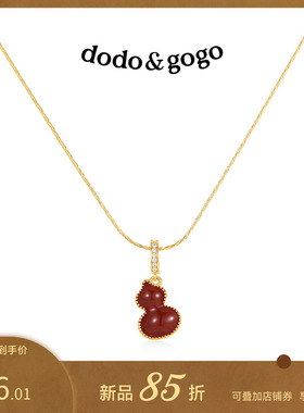 DODOGOGO双面葫芦轻奢毛衣链