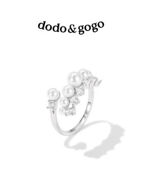 DODOGOGO女款仿珍珠简约