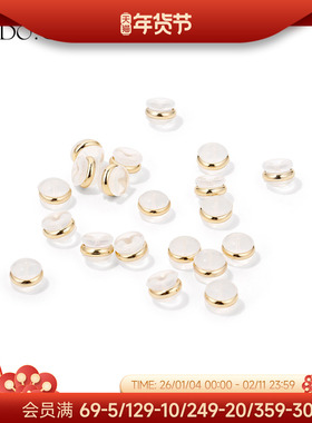 DODOGOGO金属硅胶耳堵后塞防滑掉耳钉简约透明耳帽圆形耳扣神器
