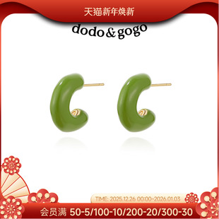 耳饰韩系时尚 耳钉适合夏天 耳坠 爆款 DODOGOGO绿色耳环女2025新款