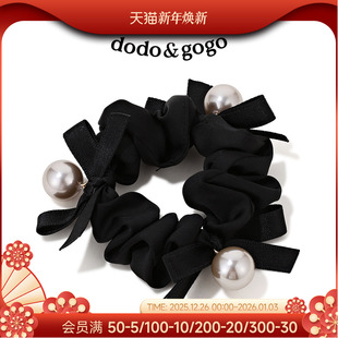 DODOGOGO珍珠蝴蝶结大肠发圈女款 高级感精致优雅扎发头绳春夏发饰