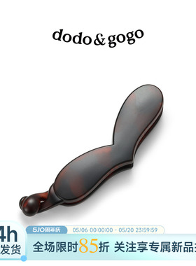 DODOGOGO爱心香蕉夹黑色马尾夹竖夹发卡大号发量大2026新款扭扭夹