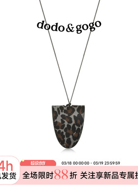 DODOGOGO皮项链眼镜链百搭毛衣链