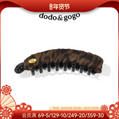 DODOGOGO秋冬豹纹马尾香蕉夹竖夹女高级新款 大号发夹发饰头饰夹子