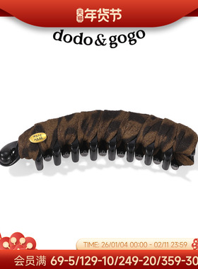 DODOGOGO秋冬豹纹马尾香蕉夹竖夹女高级新款大号发夹发饰头饰夹子