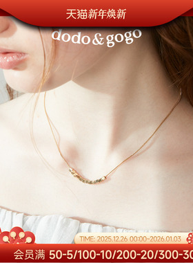 DODOGOGO小方糖项链时尚轻奢颈链