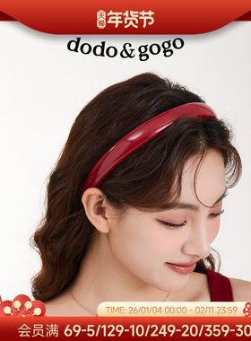 DODOGOGO皮面洋气发箍红色日常外戴头箍女款时尚高颅顶新款头饰