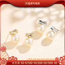 DODOGOGO流光珍珠耳钉女士巨好看耳环2025新款 高级感轻奢耳饰 爆款