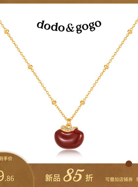 DODOGOGO高级感红豆锁骨链女