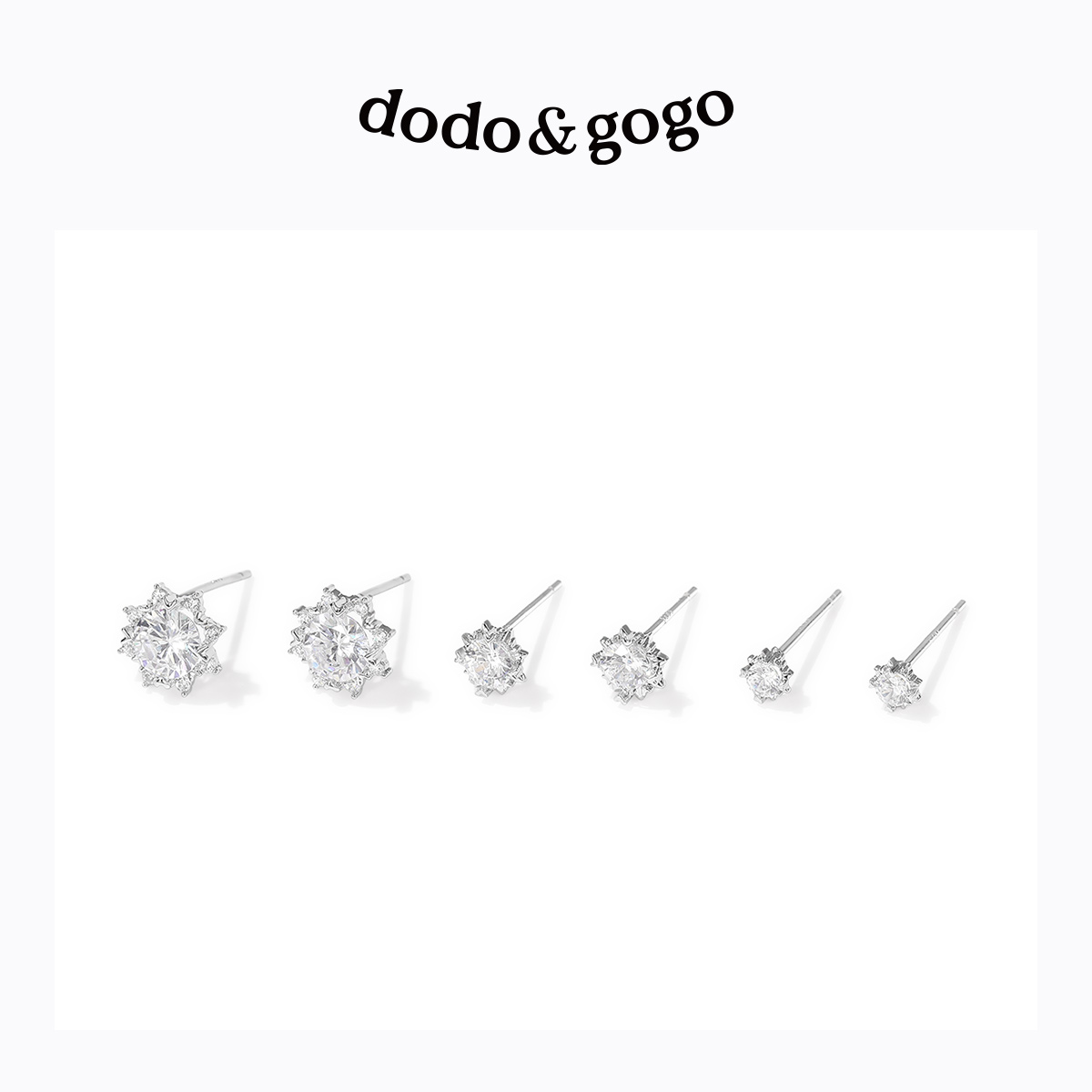 DODOGOGO法式星星耳环女2025新款爆款高级感气质耳钉小众设计耳饰