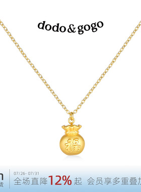 DODOGOGO金色福袋轻奢毛衣链