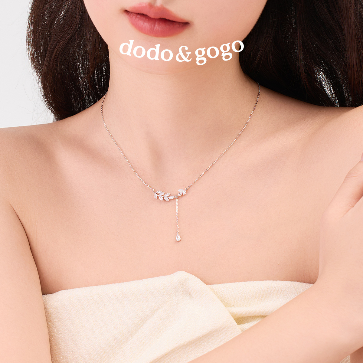 DODOGOGO锆石麦穗流苏项链