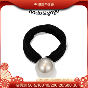 DODOGOGO大珍珠发绳女款 发圈高弹力耐用皮筋扎头发饰 优雅气质时尚