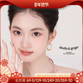 DODOGOGO碎银子圈圈耳环女士轻奢高级感耳圈2026新款 爆款 素圈耳饰