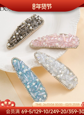 DODOGOGO韩版气质锆石发夹女精致时尚侧边夹高级感刘海碎发夹子