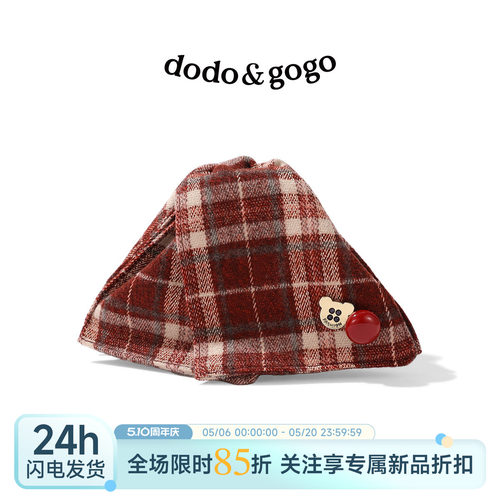 DODOGOGO小熊格纹新年抓夹