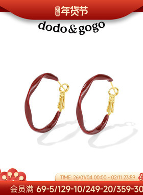 DODOGOGO红色圈圈耳环女高级感大耳圈秋冬素圈耳钉2026新年耳饰