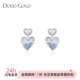 DODOGOGO蓝色渐变爱心耳环女轻奢耳钉小众设计感耳饰甜美耳坠耳夹