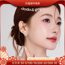 DODOGOGO星星耳钉女2025新款 高级感小众设计耳环轻奢精致耳饰 爆款