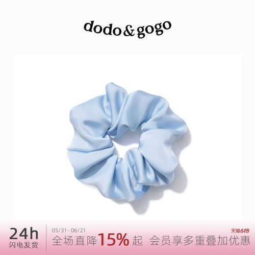 DODOGOGO看发饰的大肠发圈