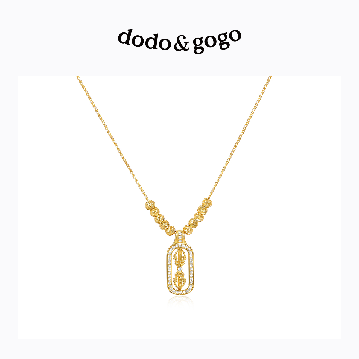 DODOGOGO新中式金刚杵吊坠项链