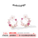 DODOGOGO花朵耳钉女气质网红2026新款 耳环925银针耳夹无耳洞 爆款