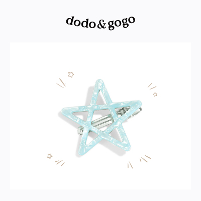 DODOGOGO星星发夹五角星一字夹