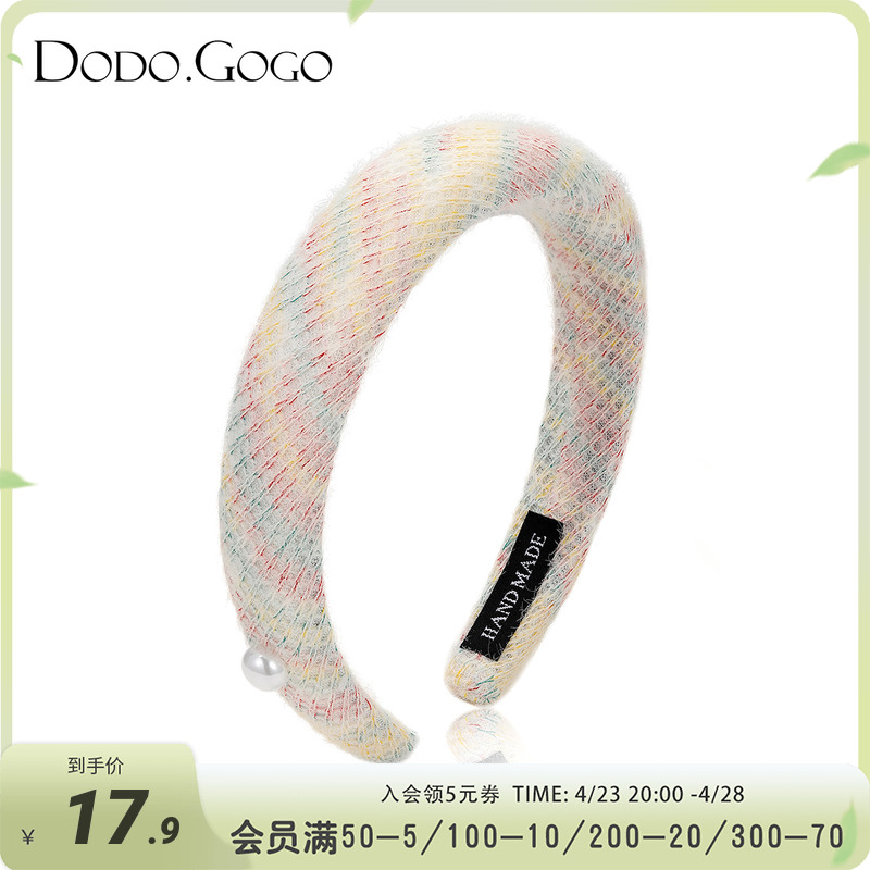 DODOGOGO毛绒粉色发箍