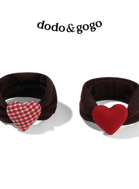 DODOGOGO红色爱心两件套发圈女款2026新款新年高弹力发绳百搭发饰