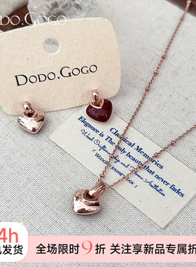 DODOGOGO红色爱心项链女款新款