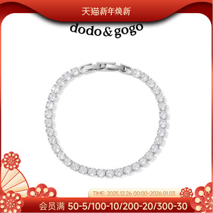 DODOGOGO爆闪锆石手链女2025新款 简约腕链 轻奢高级感手饰气质时尚