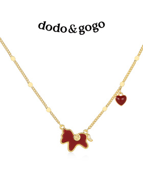 DODOGOGO新年红色爱心锁骨链