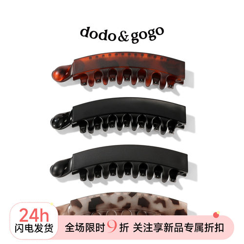 复古豹纹香蕉竖夹小号发量少