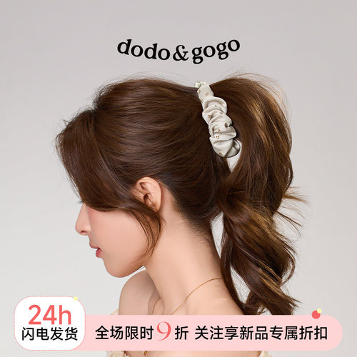 DODOGOGO缎面水钻香蕉夹新款