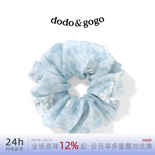 DODOGOGO刺绣大肠发圈2026年新款