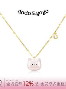 DODOGOGO甜美猫咪锁骨链新款