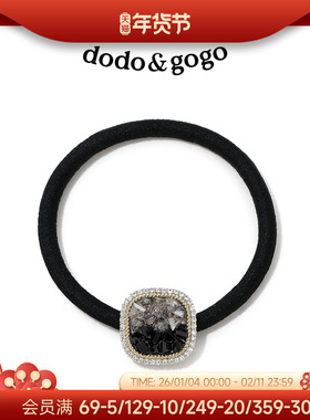 DODOGOGO黑色渐变方锆头绳皮筋女扎头发绳简约气质耐用发圈发饰品